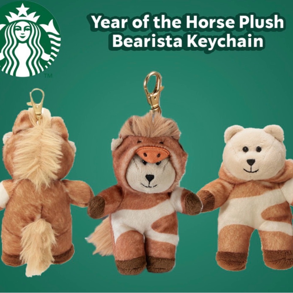 🆕 Starbucks Bearista 2026 Keychain Plush Bear Lunar New Year Collection